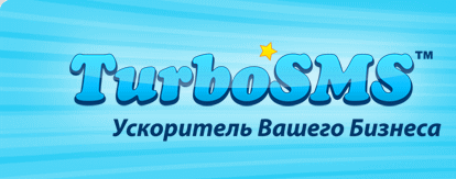 Turbosms logo